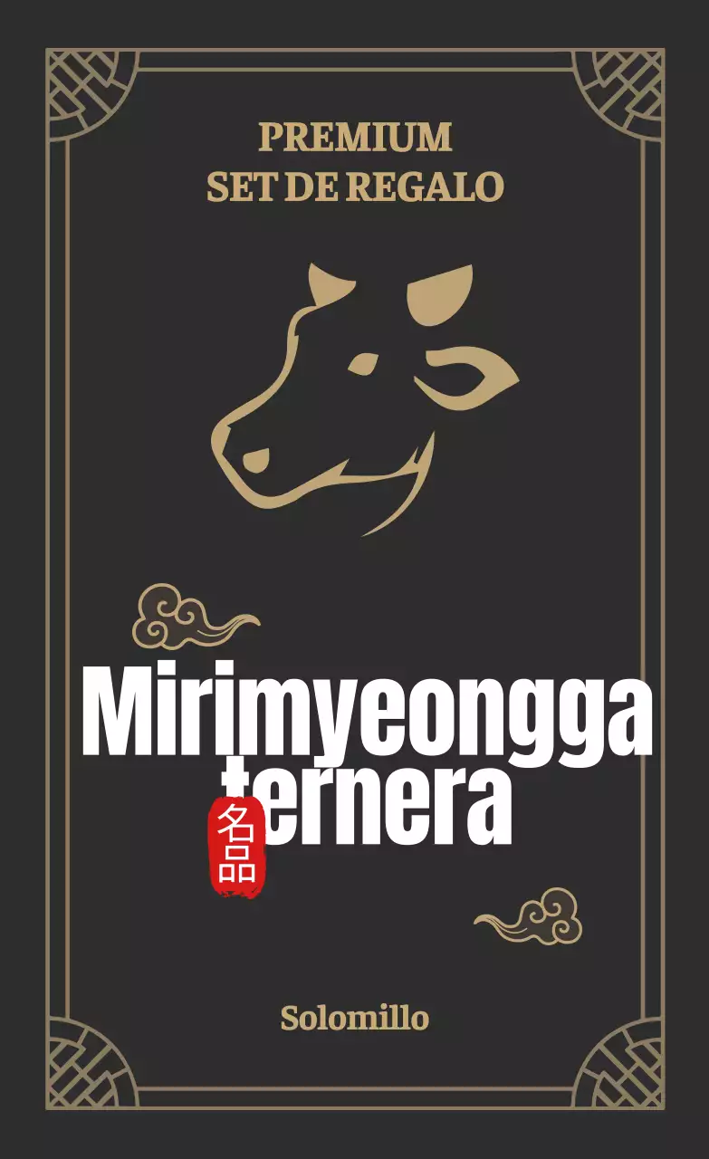 Adhesivos para estuches de regalo de lujo de carne de vacuno marrón