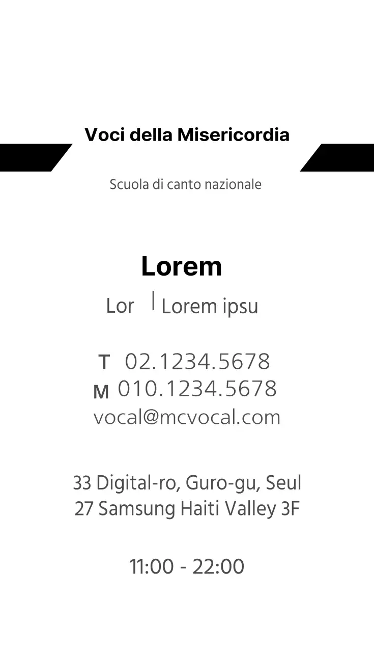 VOCALE DELLA MISERICORDIA