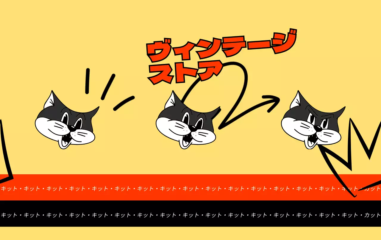 赤と黄色の若くてかわいいヴィンテージストア