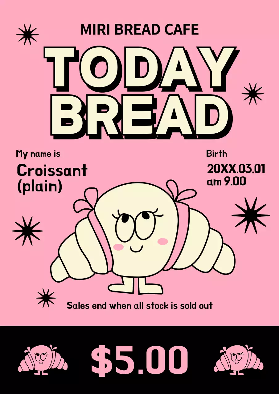 핑크 레트로 베이커리 홍보 포스터