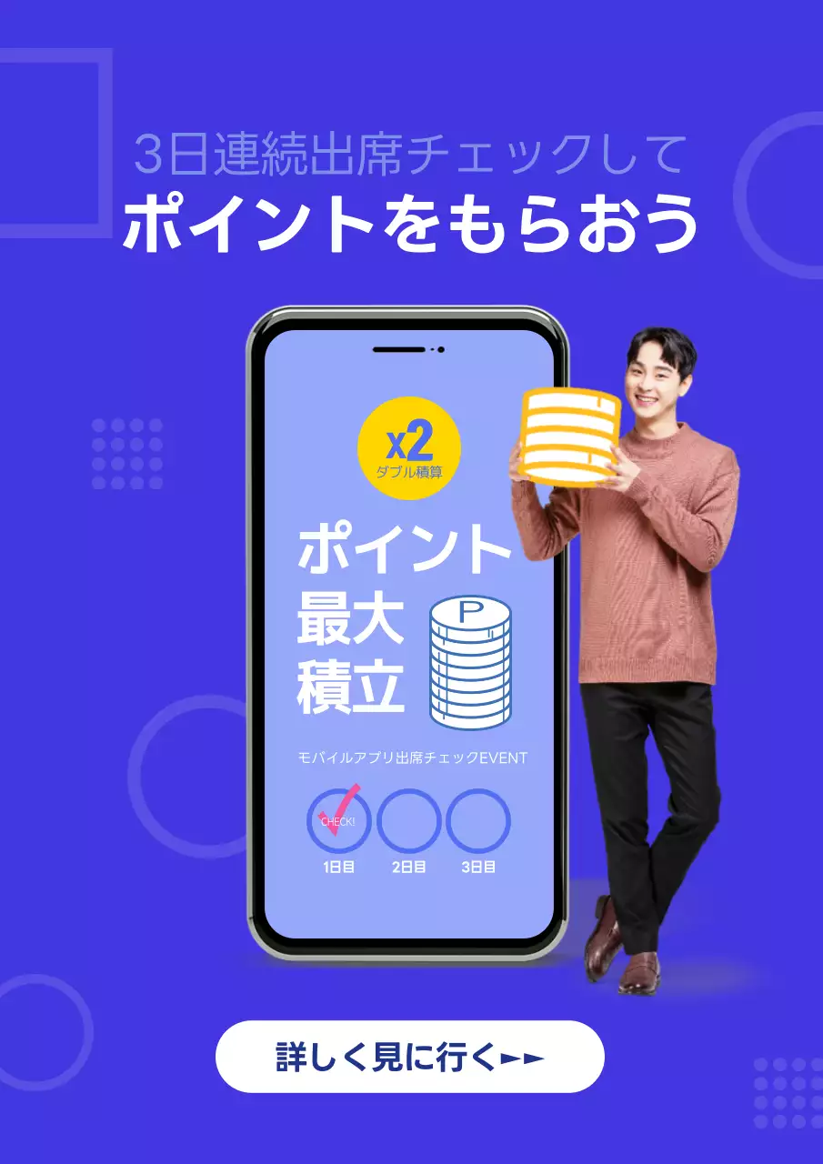 紫 シンプル 決済 ポスター