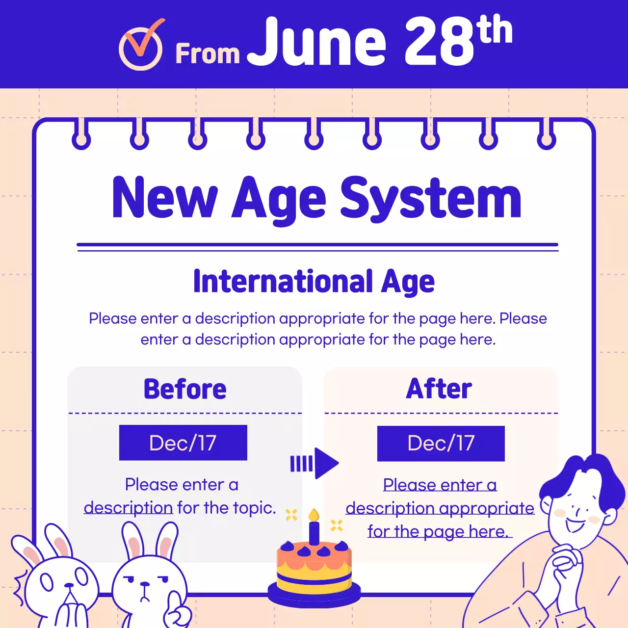 Introducing the policy that has been changed since this year, which is neat in blue and pink