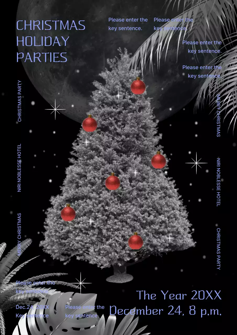 Black Modern Christmas Invitation Poster