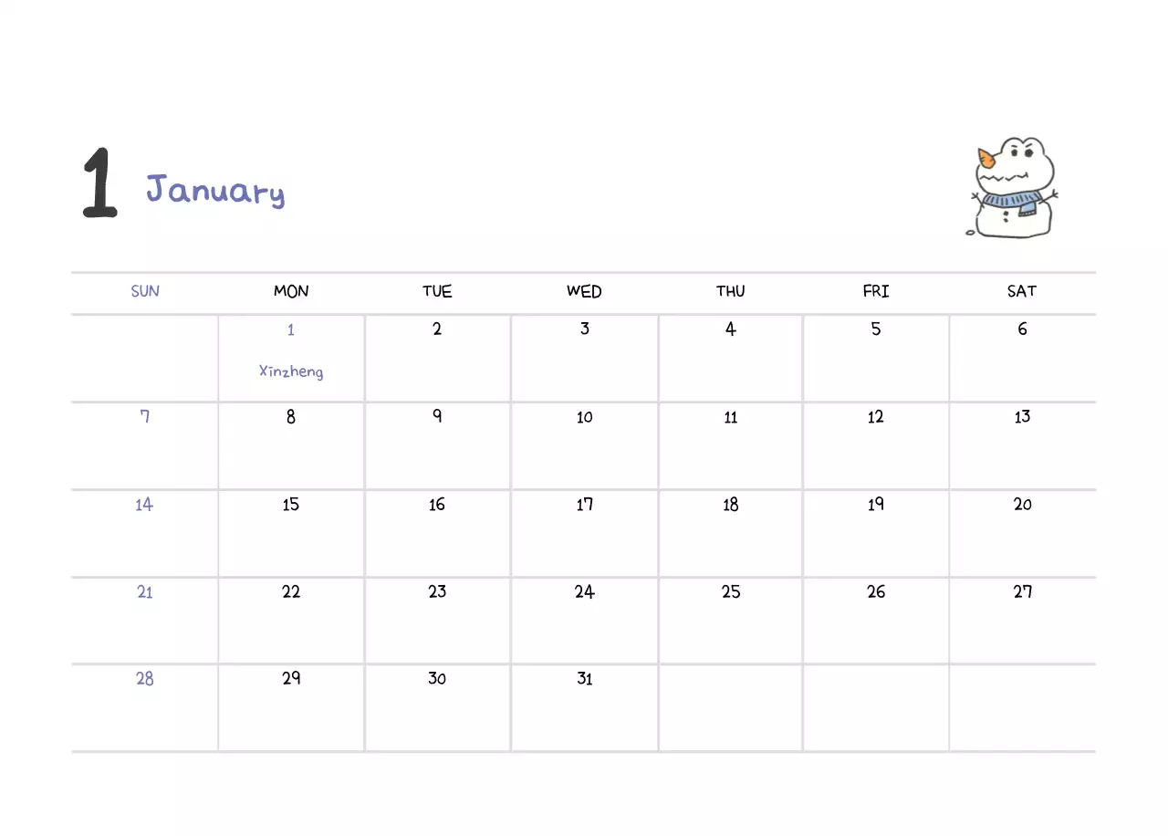 A calendar with a cute Argo illustration concept