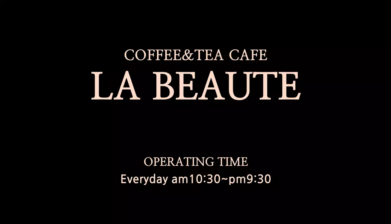 ベージュ シンプル ビジネス 名刺