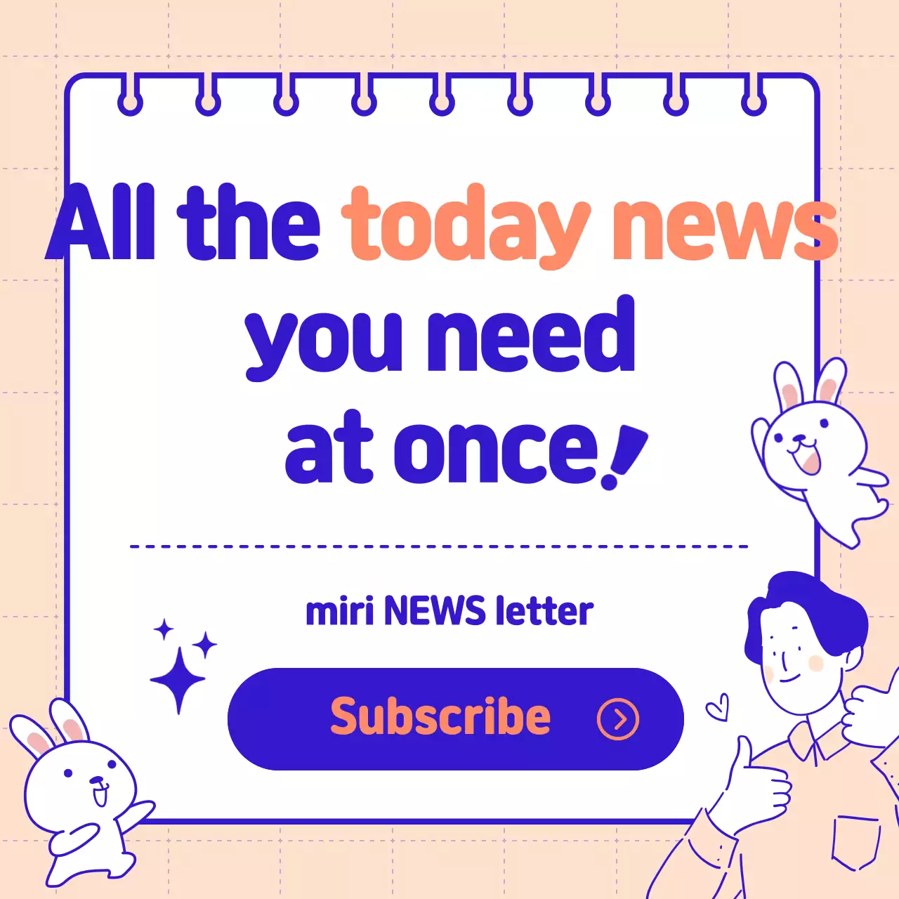 Introducing the policy that has been changed since this year, which is neat in blue and pink