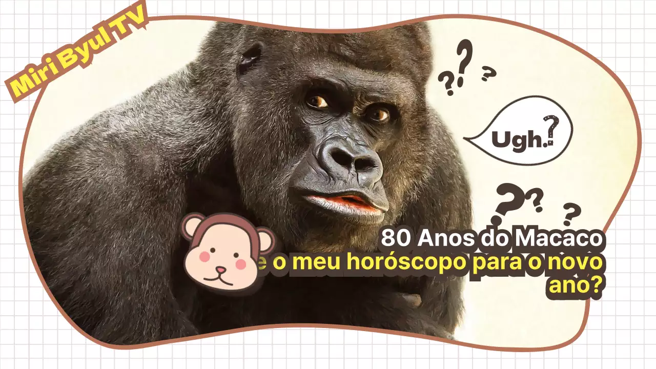 Ano Novo