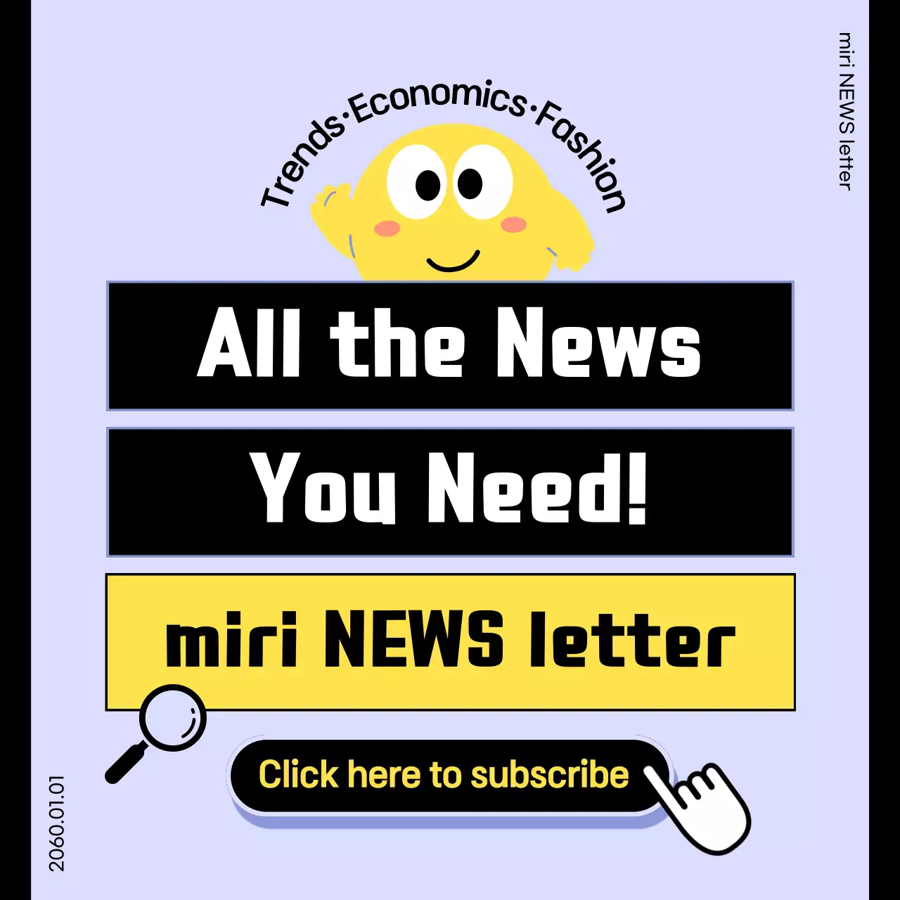 Introducing the familiar characters of light purple and yellow that change from this year