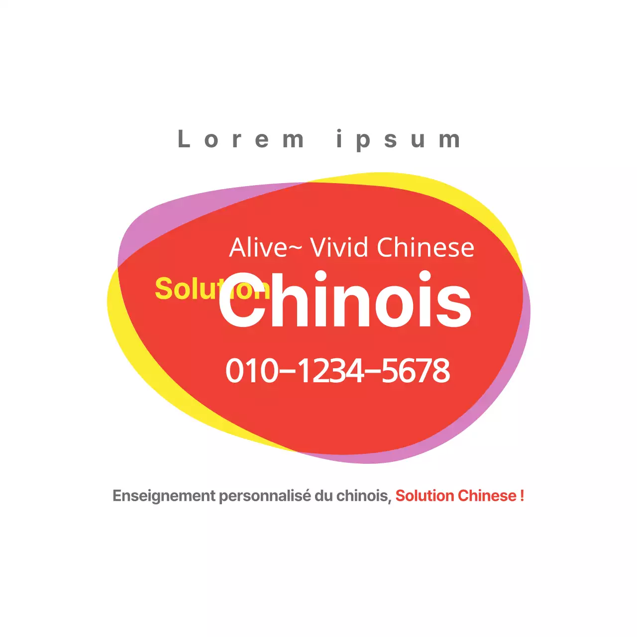 École de langue chinoise