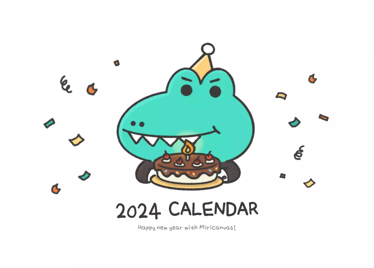 A calendar with a cute Argo illustration concept