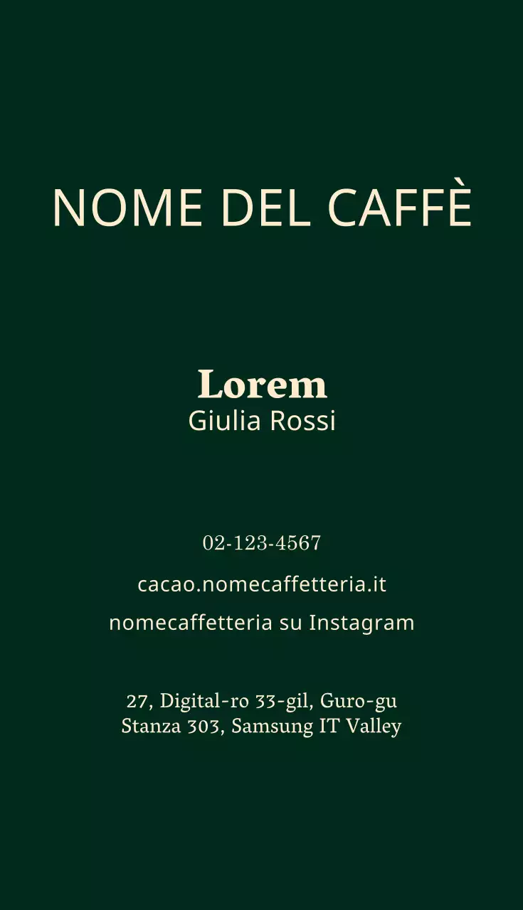 CAFENAME