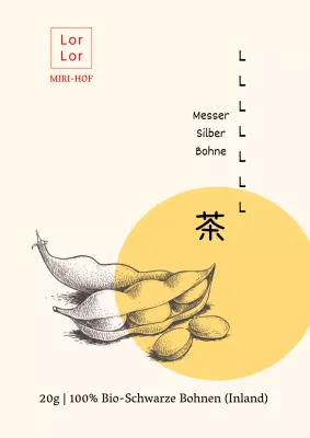 Einfache Bauernhof schwarze Bohnen Produkt Etikett Design Poster in beige Farbe