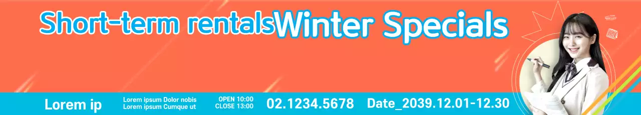 42670_겨울특강2_05