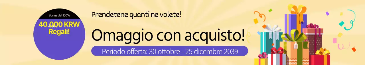 Buono regalo per l'acquisto di prodotti