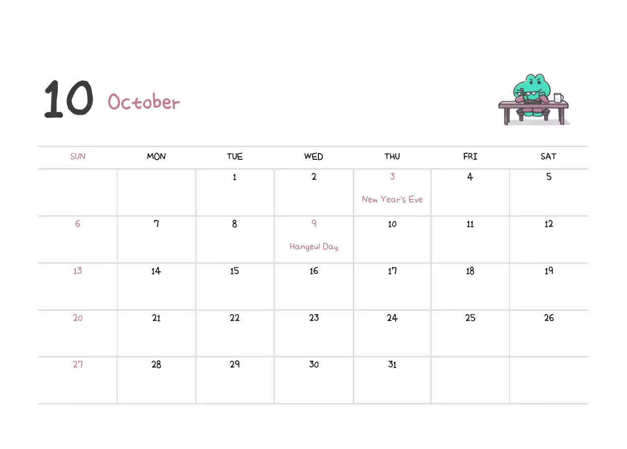 A calendar with a cute Argo illustration concept