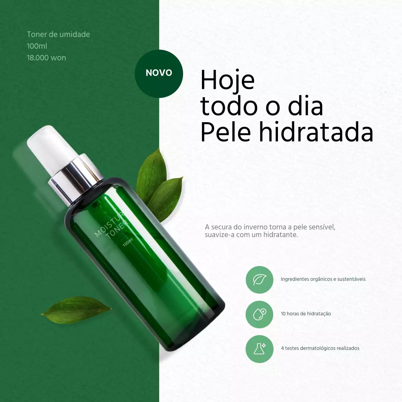 Pele hidratada durante todo o dia