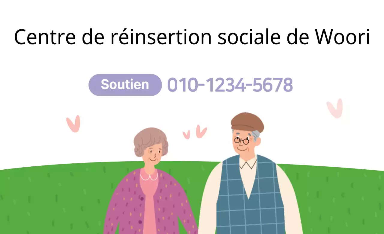 Centre de réinsertion sociale de Woori