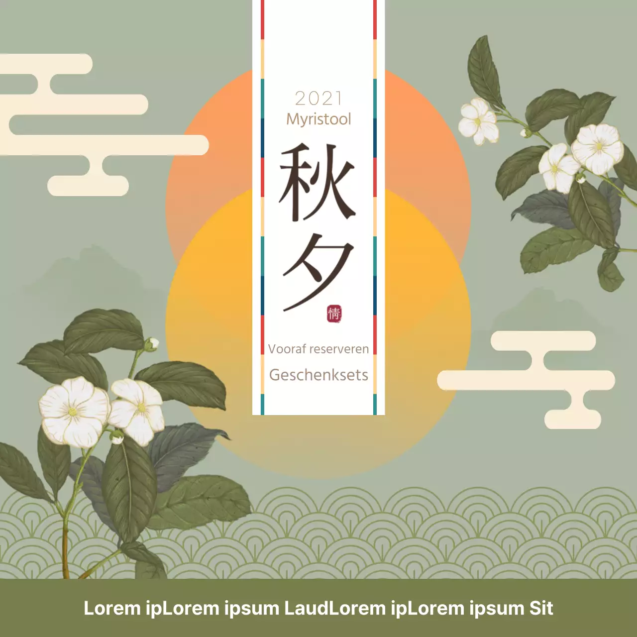 Obon geschenkset vooraankondiging met oosterse vintage illustraties