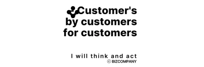 Text layout with a simple, symbolic logo Alignment style Promotional materials that highlight a corporate slogan