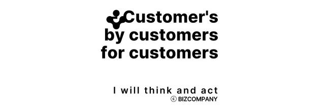 Text layout with a simple, symbolic logo Alignment style Promotional materials that highlight a corporate slogan