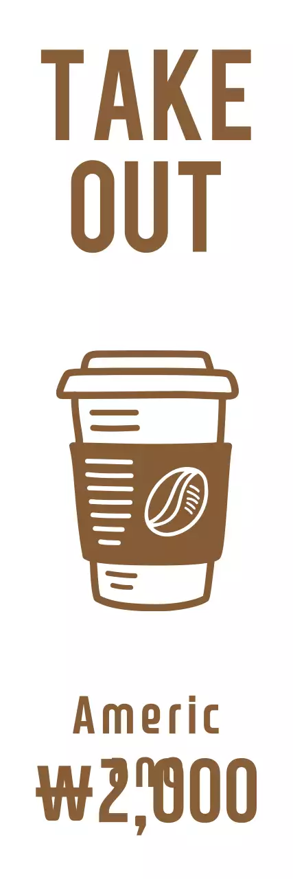 Banner promocional de café minimalista marrom