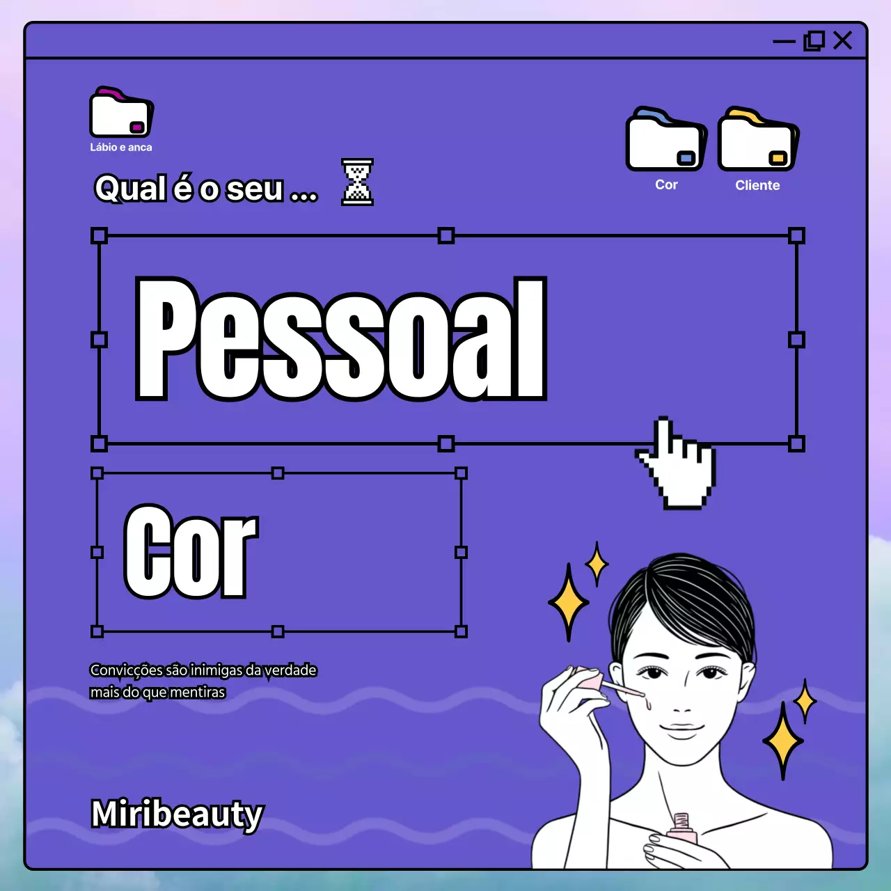 Introduzir o roxo como uma cor pessoal na moda