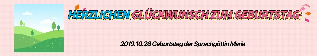 Geburtstag_Straßenbanner