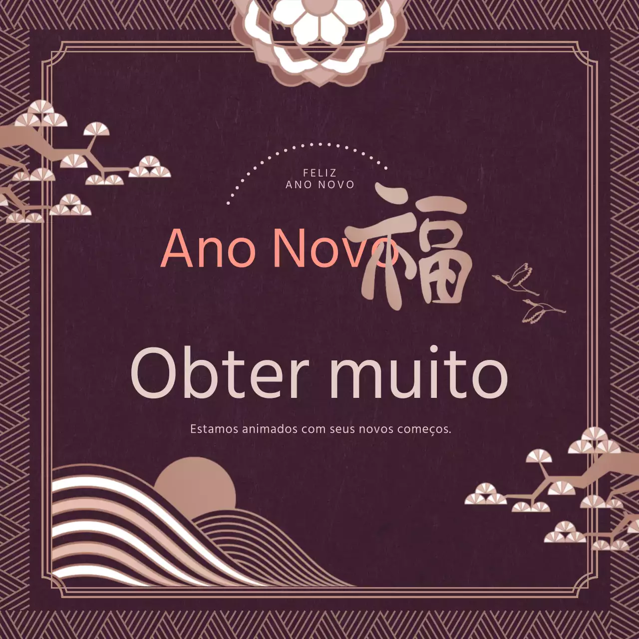 Feliz Ano Novo