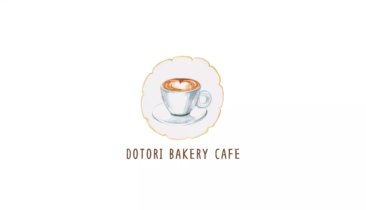 Brown Simple Bakery Business Card