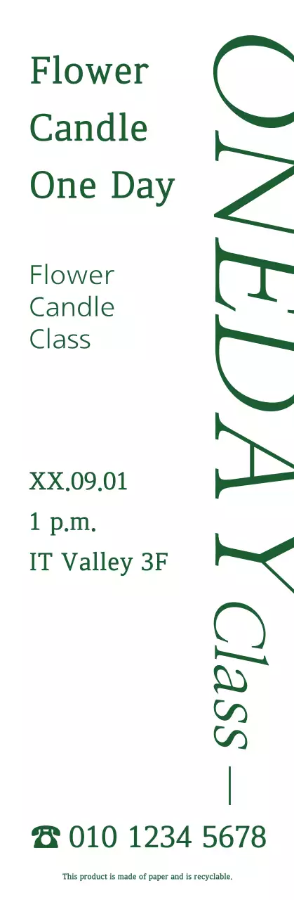 Tentang kelas satu hari ini: lilin bunga bergaya pualam berwarna hijau yang sederhana, sentimental, dan hijau