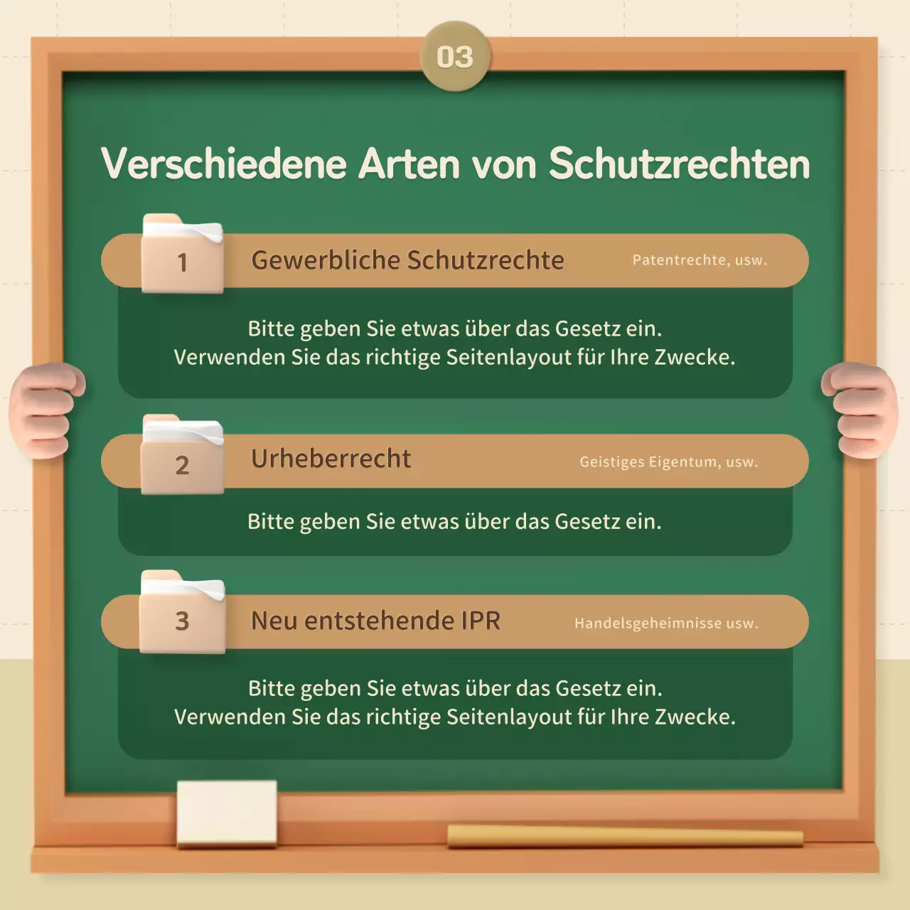 Einführung in beige, 3D, stereoskopische IPRs