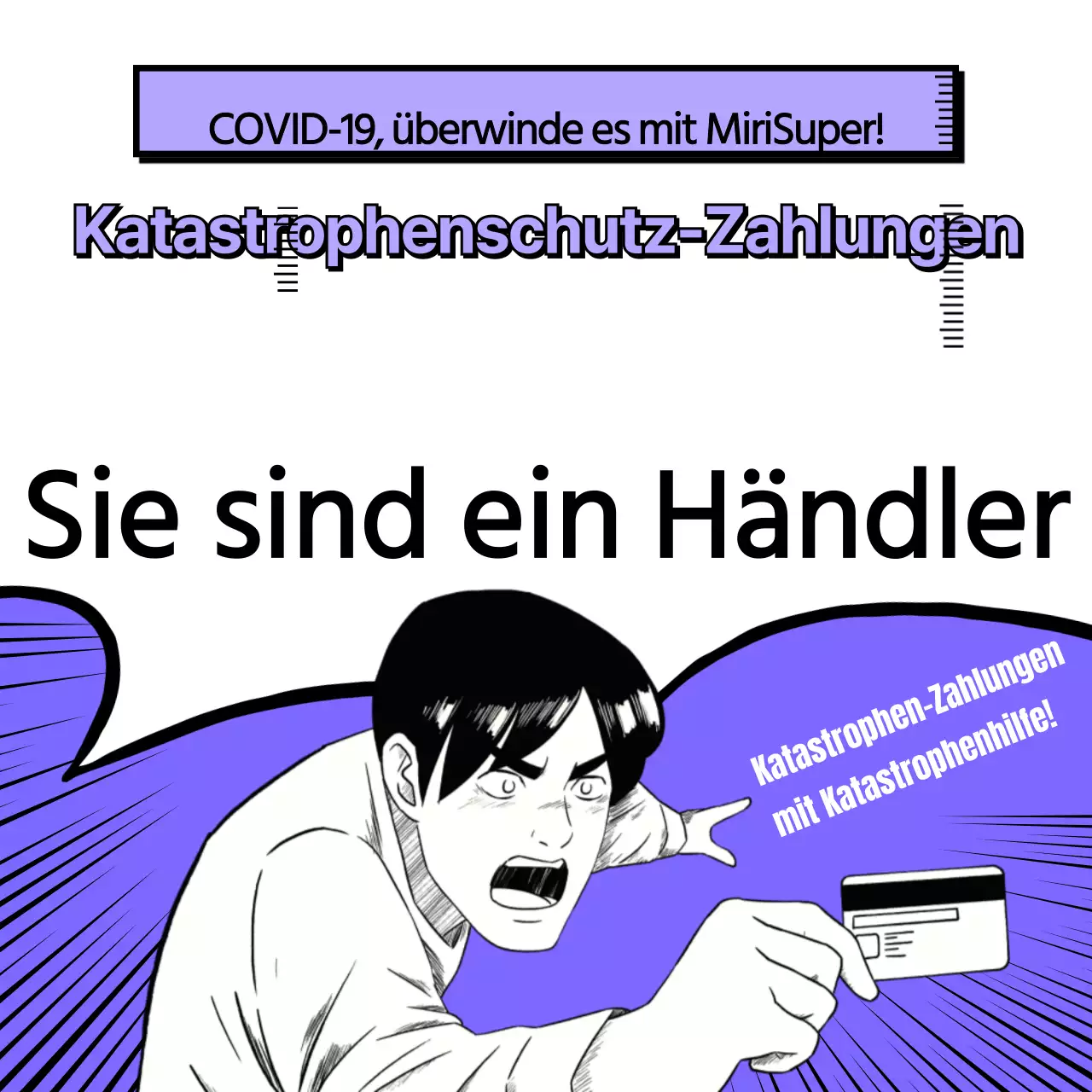 Disaster Payments-Händler