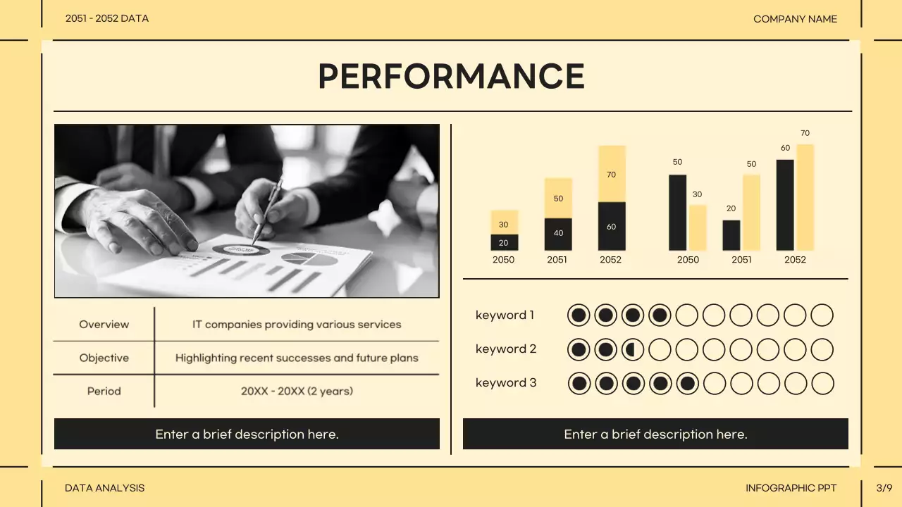베이지 모던 데이터 프레젠테이션