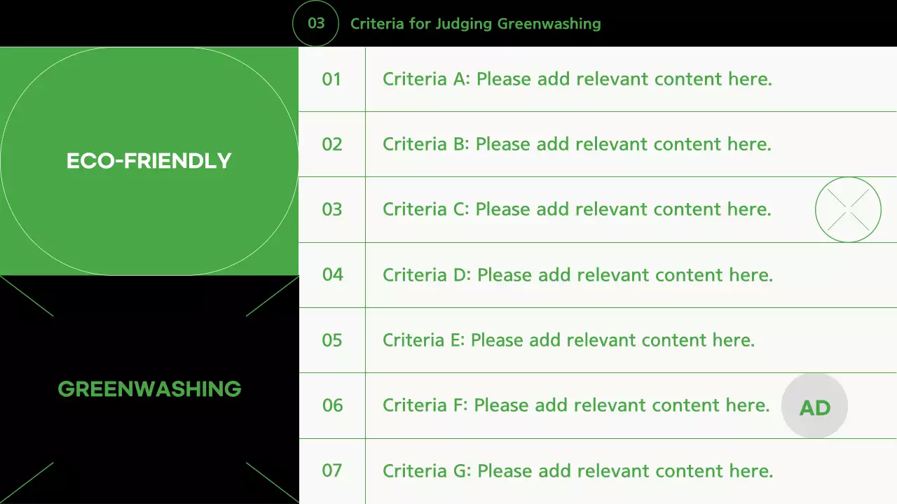 그린 미니멀 그린워싱 가이드 프레젠테이션