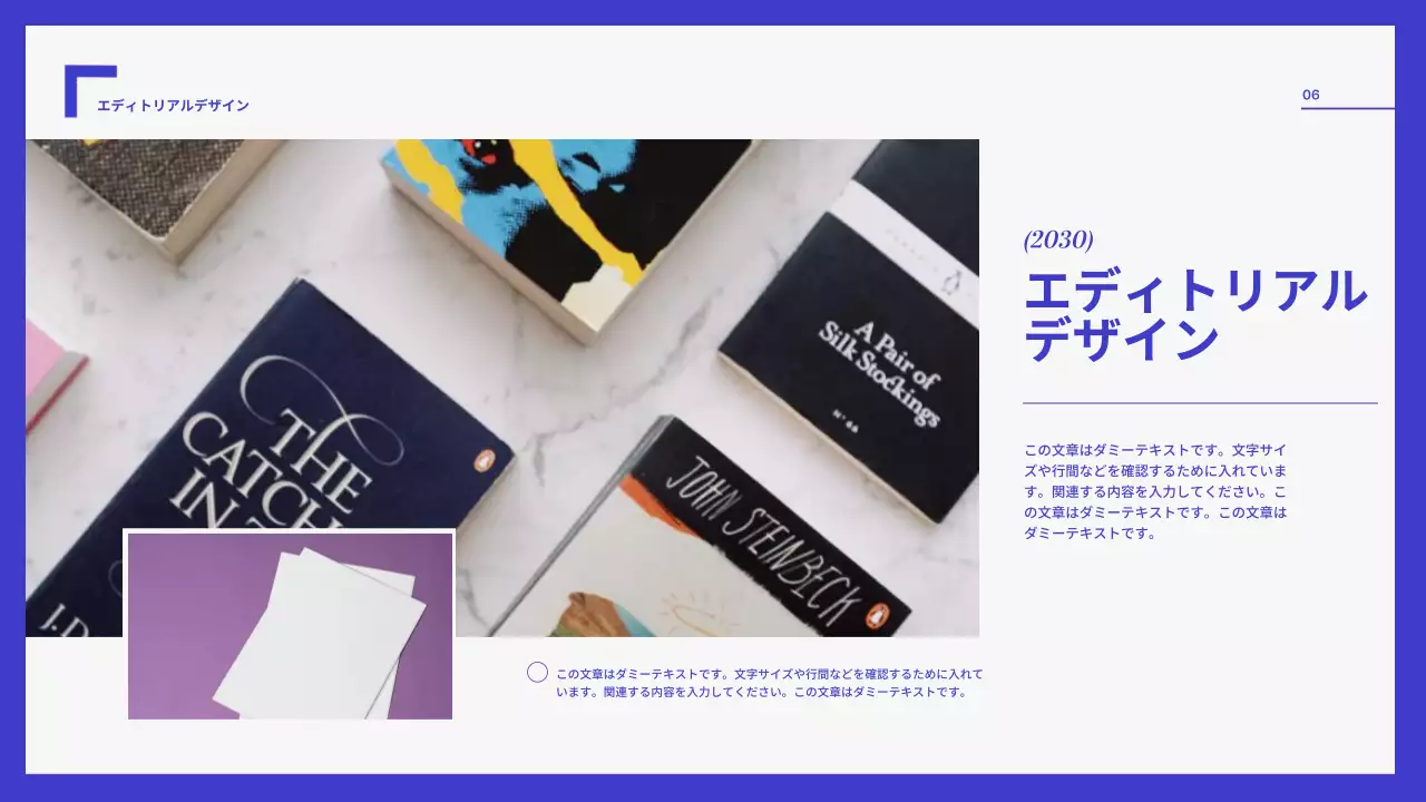 青と白のシンプルなポートフォリオ