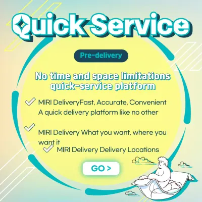 Yellow Modern Delivery Promotion Social Media Post