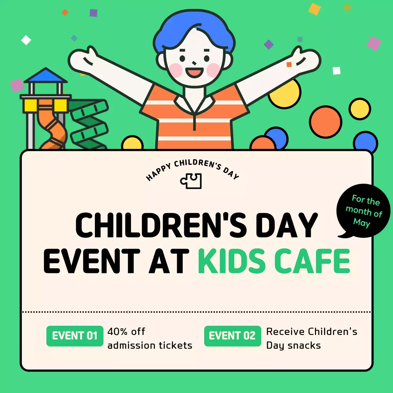 그린심플 어린이 이벤트 홍보 인스타그램 게시물