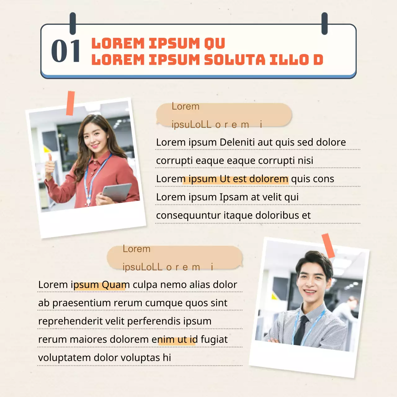 Beige Nieuwe medewerkers CardNews