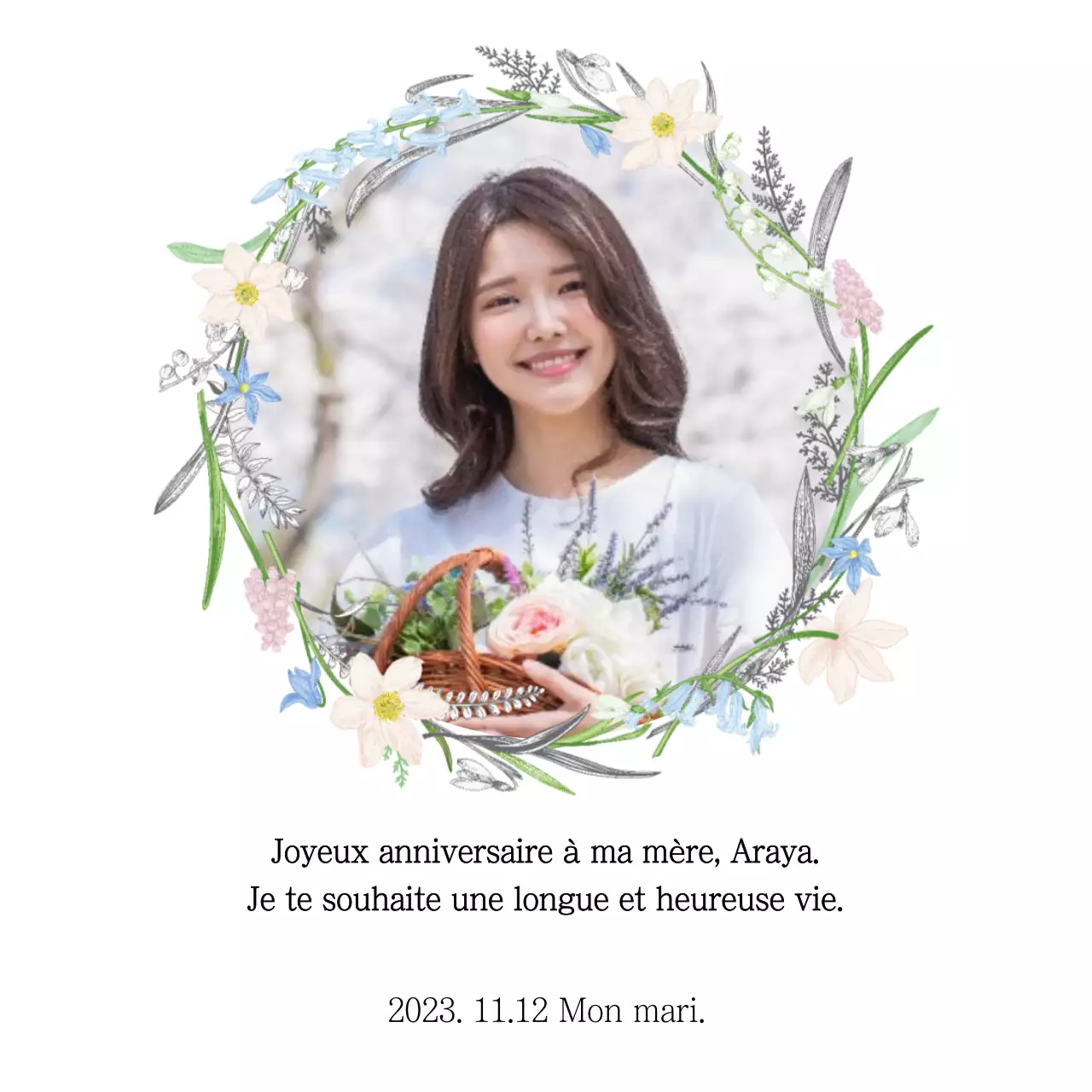 Modèle de maquette_Anniversaire