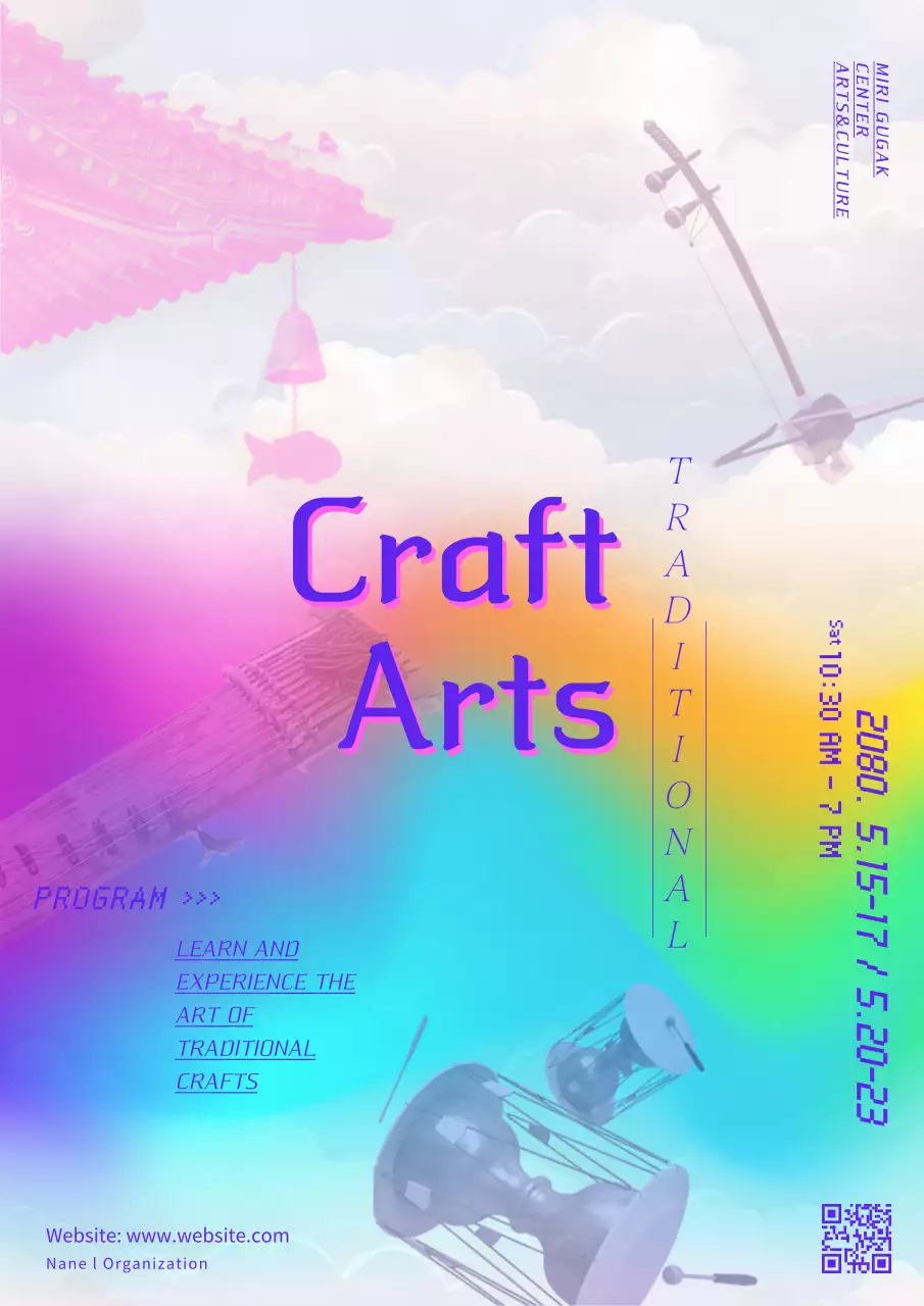 Rainbow Traditional Craft Exhibition Poster