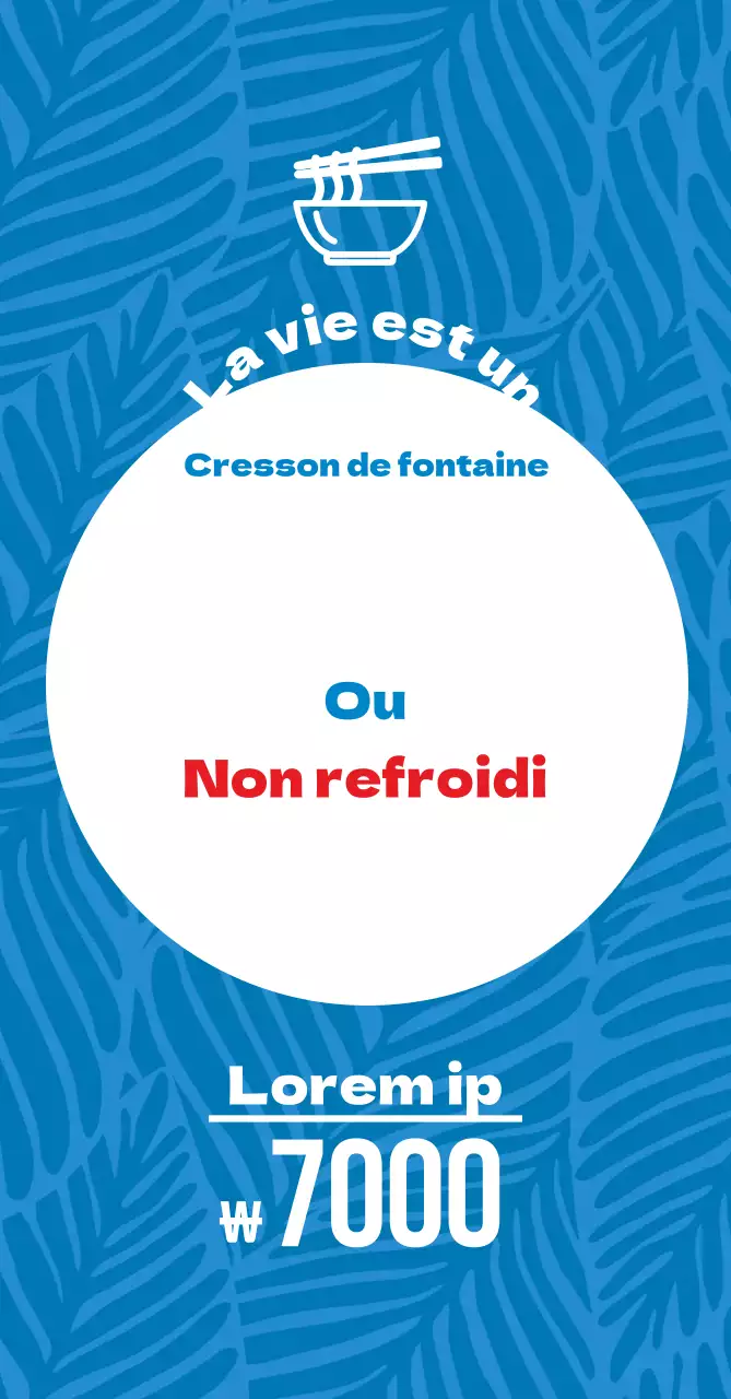 45110_Summer Limited Menu (of)