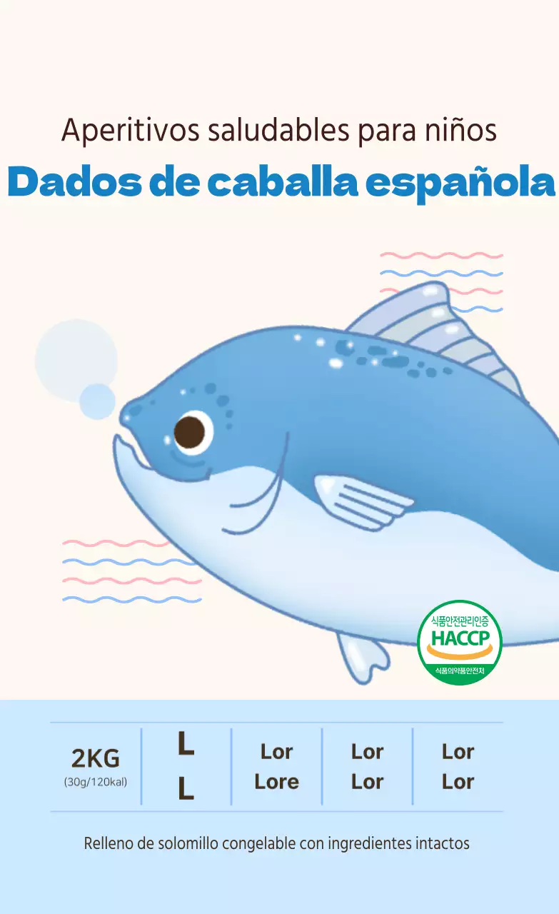 Pegatina vertical marisco