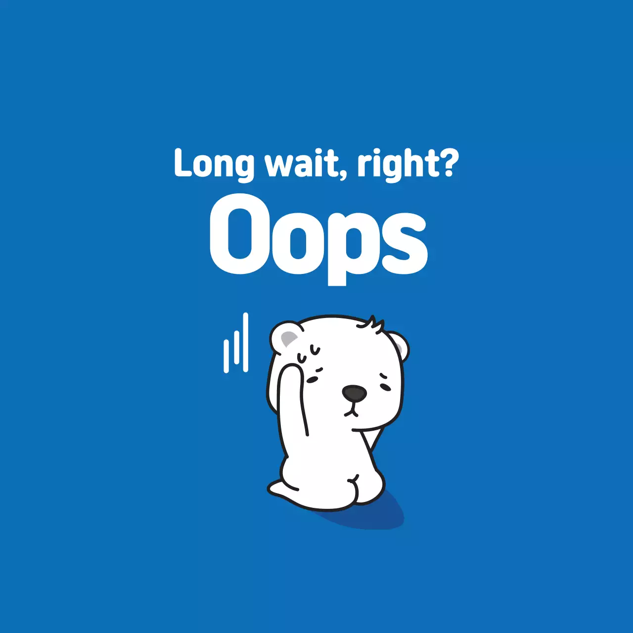 Blue Simple Waiting Announcement Banner