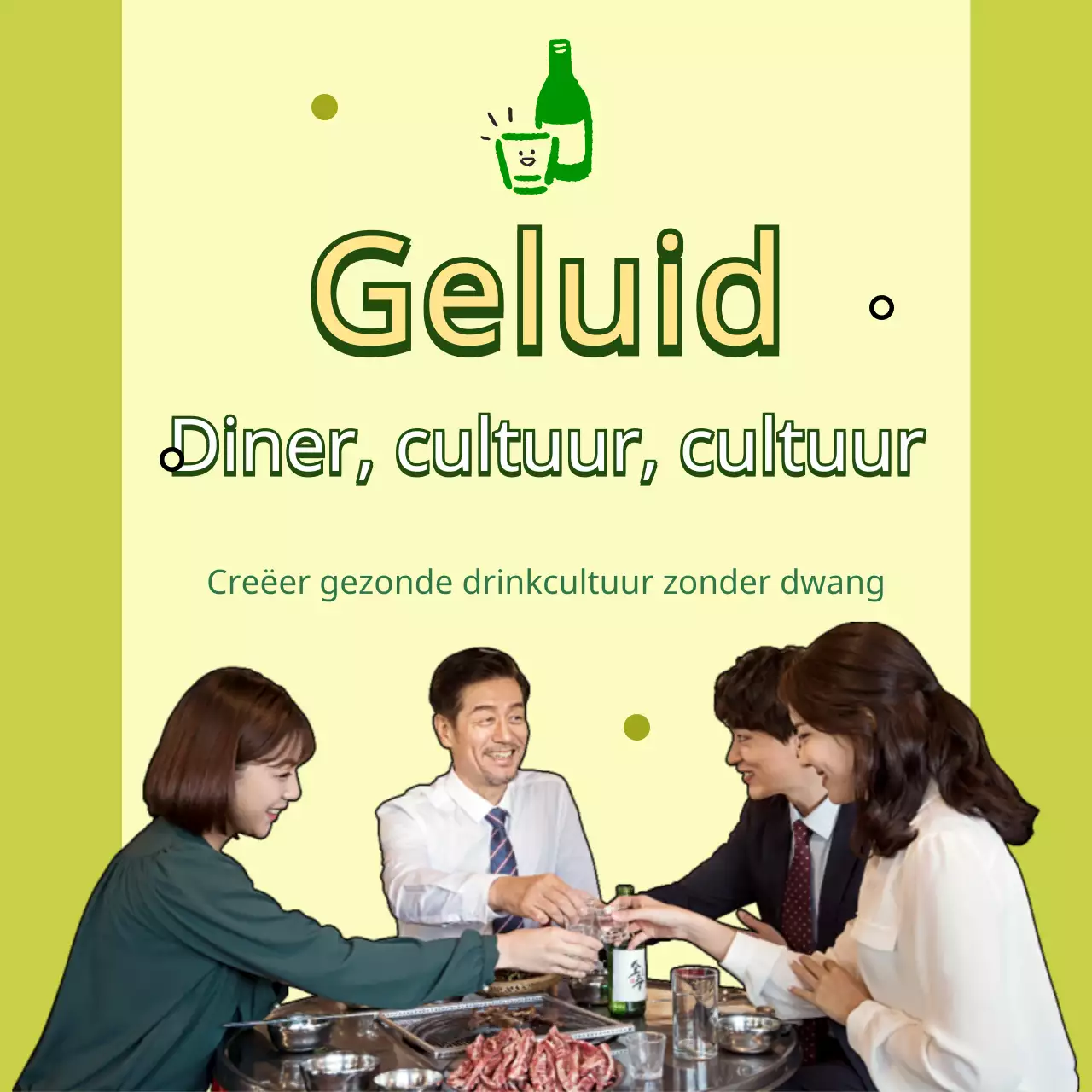 Campagne voor een groene drinkcultuur op de werkplek