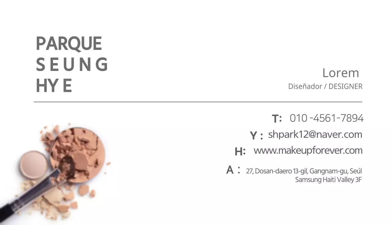 Tarjeta de visita sencilla con una foto cosmética en blanco