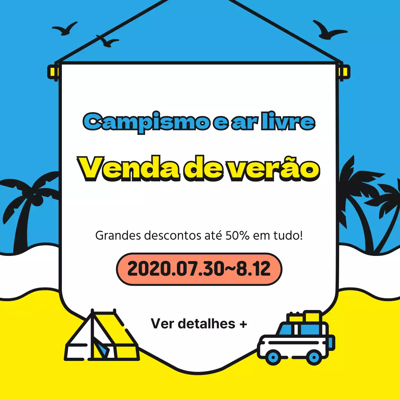 Summersale