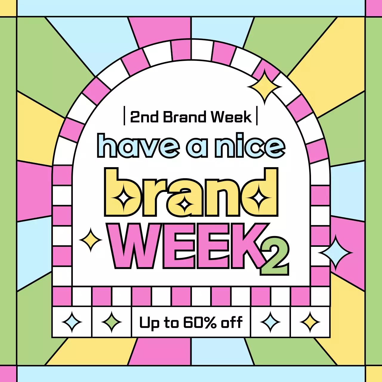 다채로운 기하학적 브랜드 홍보 소셜 미디어 게시물