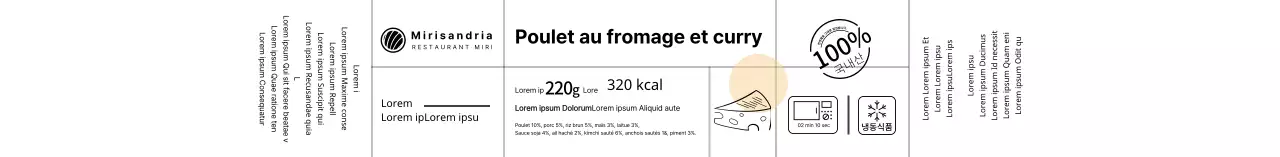 Illustration blanche simple de l'étiquette d'un produit alimentaire à base de riz instantané