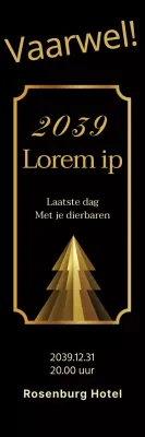 42071_Tekstinvoer, Lijst, Wijn