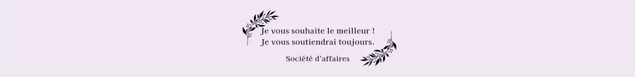 Boîte à bento Mauve Simple Illustration Cheer